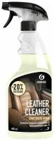Очиститель GRASS LEATHER CLEANER для кожи 600мл арт.110396