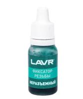 Новый точечный рисунок