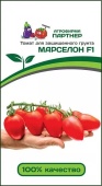 томат_марселон