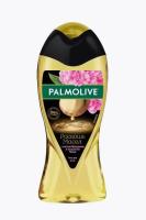 Новый точечный рисунок