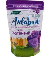 Новый точечный рисунок (91)