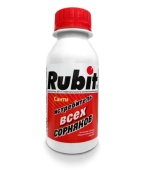gerbitsid_sploshnogo_deystviya_santi_50ml_50_rubit
