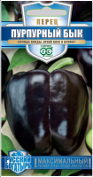 Screenshot 2023-11-16 at 16-47-34 ✔ Семена Перец сладкий Пурпурный бык 15шт Гавриш Русский богатырь по цене 72 руб. ◈ Большой выбор ◈ Купить по всей Р