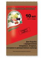 Новый точечный рисунок