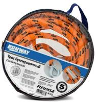 Трос буксировочный RUNWAY 5т арт.RR662