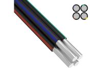 Провод СИП-4 4х25