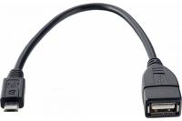 Кабель USB-OTG 0,2м Perfeo арт.U4202
