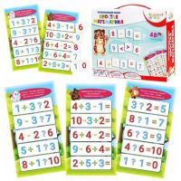 Развивающий набор Простая математика арт.ИН-7628