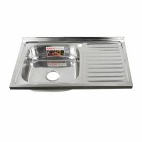 450x600 - 2024-07-12T135809.171