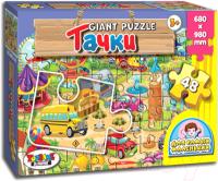 Пазлы 48шт Гигант Тачки арт.01406