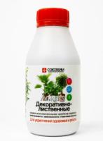 Новый точечный рисунок