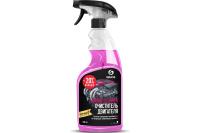 Очиститель GRASS MOTOR CLEANER д-двигателя 600мл арт.110385