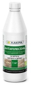 antiplesenlakra11