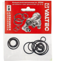 Набор уплот. Valtec №1 д-обжим.и пресс-фитингов (VT.KIT.1.1640) (к.51371)