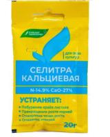 Новый точечный рисунок