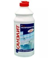 Новый точечный рисунок