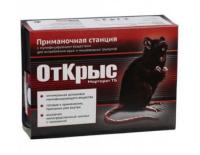 primanochnaya_stantsiya_ot_krys_mortorat_tb30g