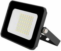 Прожектор General 50W 6500К GTAB-50ВТ-IP65-6500 к.403112