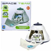 Спускаемый аппарат 1toy Space team арт,Т21426