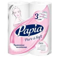 Новый точечный рисунок