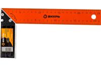 Угольник Вихрь 250мм 73-11-3-1