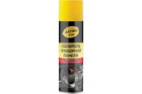 Полироль ASTROhim д-салона яблоко 335мл арт.AС-2337