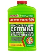Новый точечный рисунок