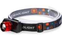 Фонарь налобный Smartbuy SBF-HL037