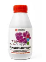 Новый точечный рисунок