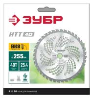 Нож д триммера ЗУБР НТТ-40