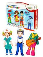 Магнитная мода Профессии арт.ИН-2424