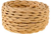 Провод ретро 2х1,5 золотой-песочный