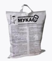 Новый точечный рисунок (91)