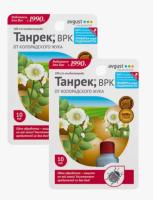 Новый точечный рисунок