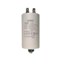 Конденсатор СВВ60 16мФ 450В арт.х60160