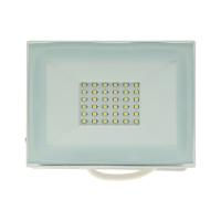 Прожектор светодиодный IN HOME СДО-07 50Вт 6500К белый