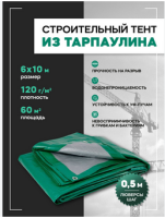 Безымянный