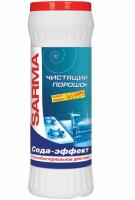 Новый точечный рисунок 2