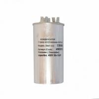 Конденсатор СВВ60 35+1,5мкФ 450В х653515