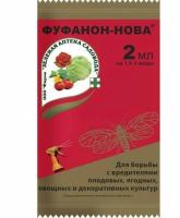 Новый точечный рисунок