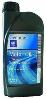 Масло моторное GM Genuine SAE 10W-40