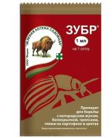 Новый точечный рисунок