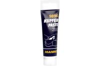Смазка MANNOL Kupferpaste 9896 медная 50мл арт.2270