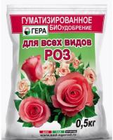 Новый точечный рисунок (91)