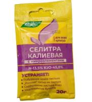 Новый точечный рисунок