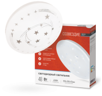 Св-к потолочный DECO Созвездие 48W 6500K InHome