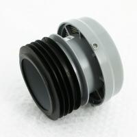 Клапан воздушный канализационный ПВХ110