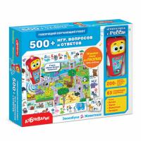 Говорящий обучающий робот Зооазбука арт.3165А