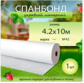 Безымянный