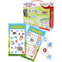 Развивающий набор Учимся считать и читать арт.ИН-7630